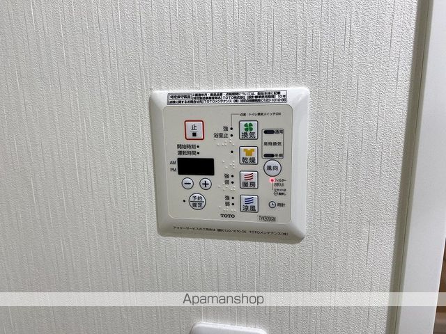 LASANTE榴岡公園の内装写真