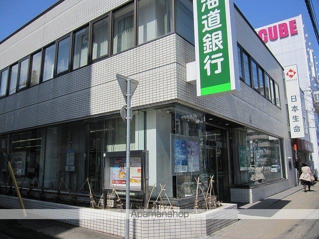 ドゥアズガーデンの周辺写真