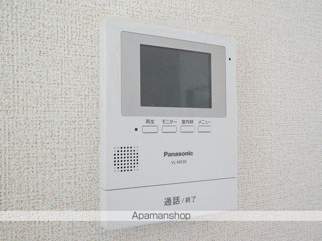 Ｗｅｓｔ　Ｐｒｉｍａｒｙ[1K/27.02m2]のその他内装7