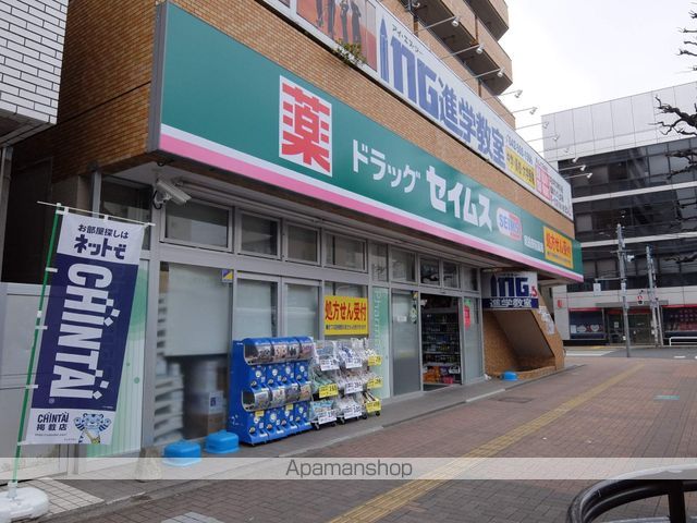 テスティコートの周辺写真