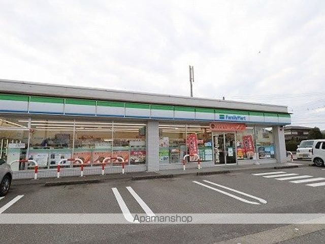 パークプレイス中川原の周辺写真