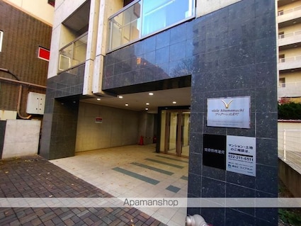 ヴィアーレ北目町[1R/31.4m2]の共用部1