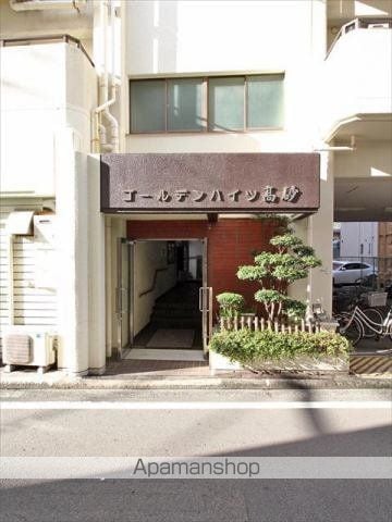 ゴールデンハイツ高砂の玄関写真
