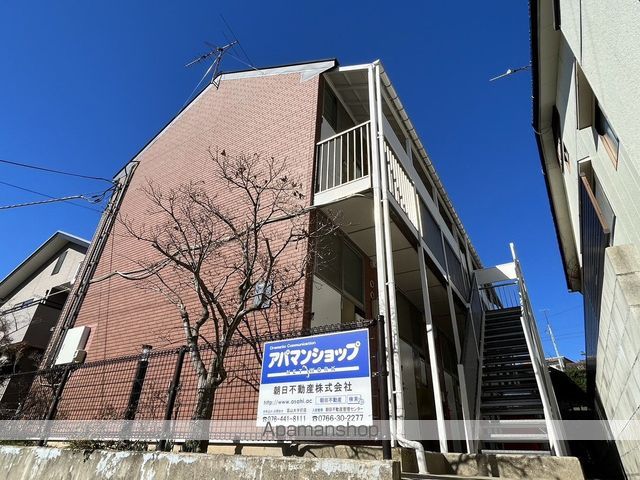薫ハイムの外観写真
