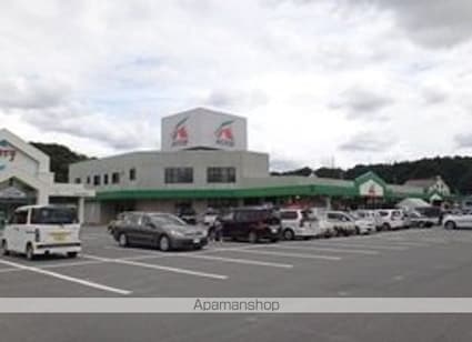 リオ・グランデ[1K/27.08m2]の周辺5