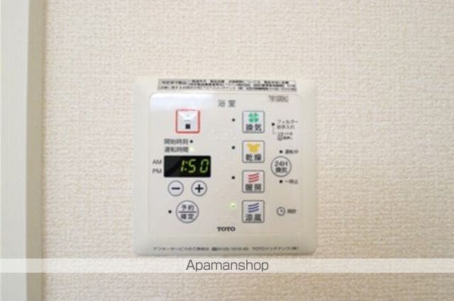 フェリエの内装写真