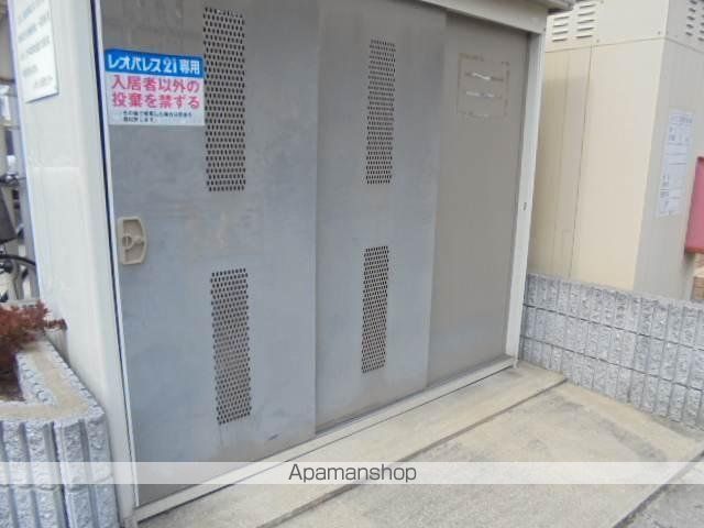 レオパレスグリーンハイツのその他写真
