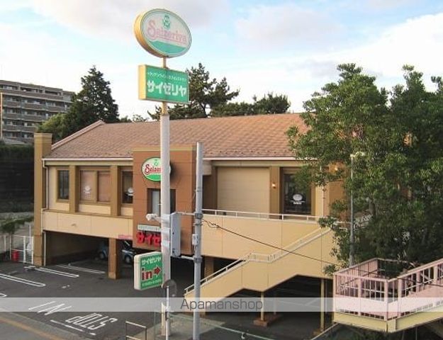 レオパレスホカリズ登戸の周辺写真
