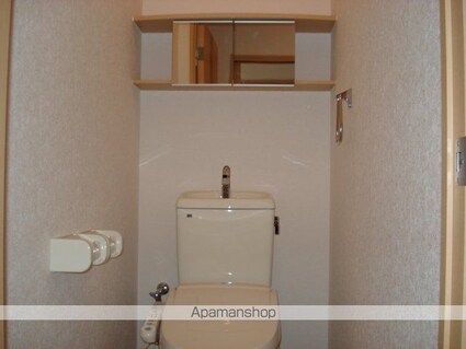 ウイングコート[2LDK/54m2]のトイレ