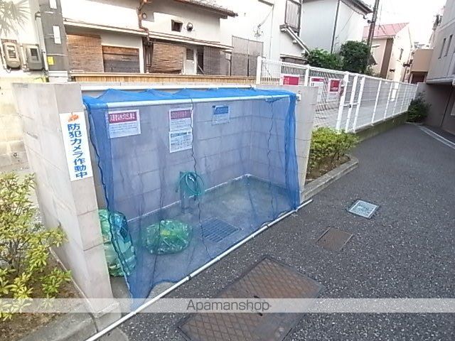 アンアークのその他写真