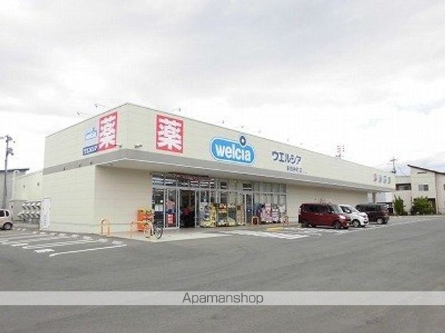 アプローズの周辺写真