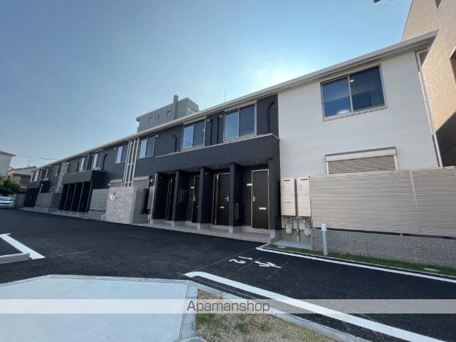 Etoile