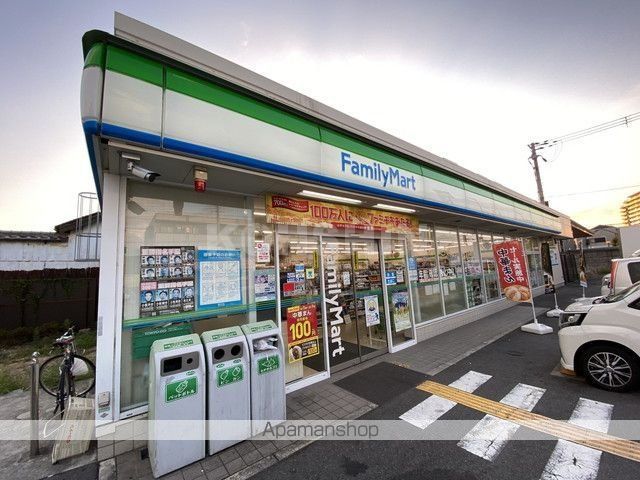 フジパレス堺南島の周辺写真