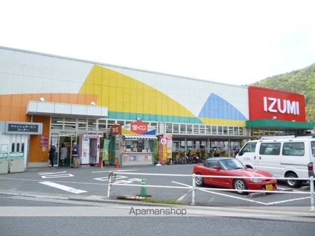 ワールドハイツの周辺写真