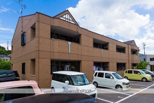 山陽本線 安芸中野駅 徒歩15分 2階建 築17年の外観写真