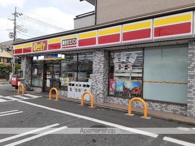 キング・ガーデンの周辺写真
