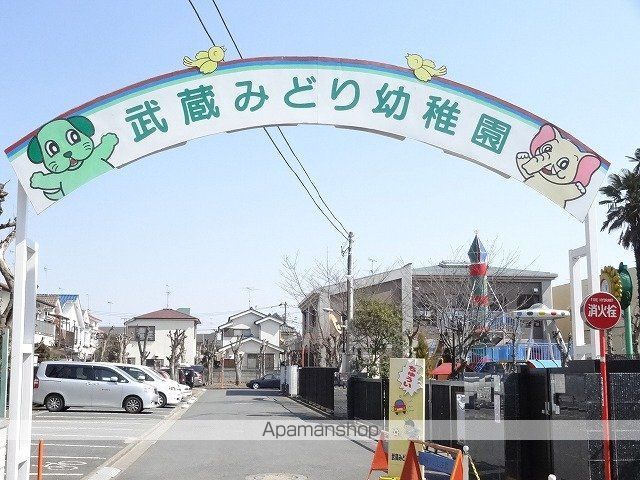 レオパレスBUNGA RAYA DUAの周辺写真