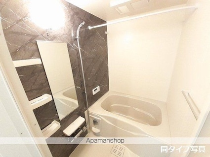 マハロＡ[1LDK/40.04m2]のバス