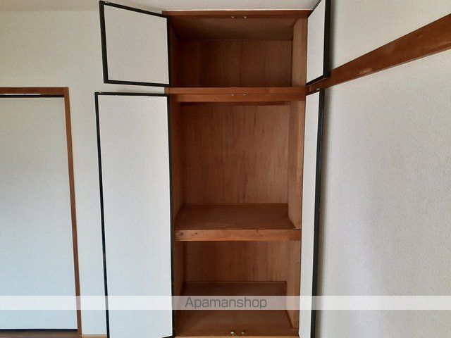 サンフラワーケイヨウの内装写真