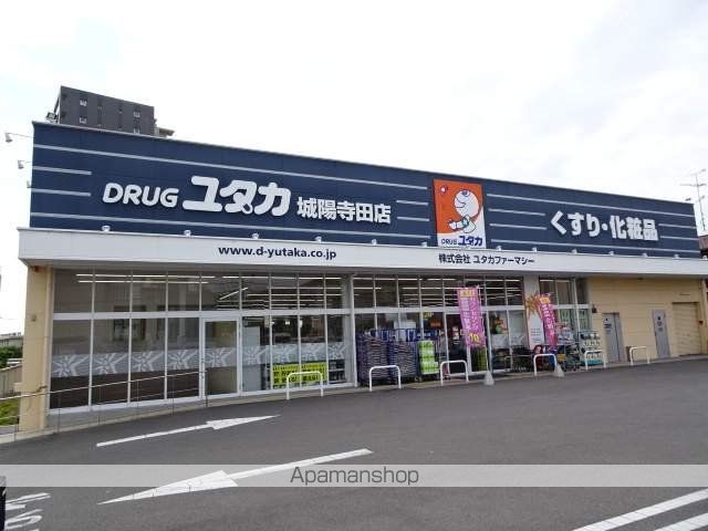 foresta 寺田Iの周辺写真