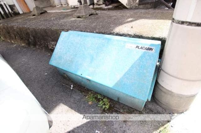 笹本マンションのその他写真