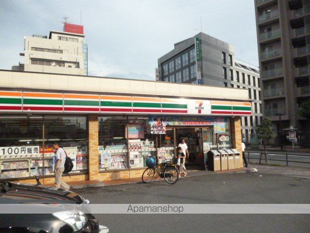 ヴィラホワイト森野の周辺写真