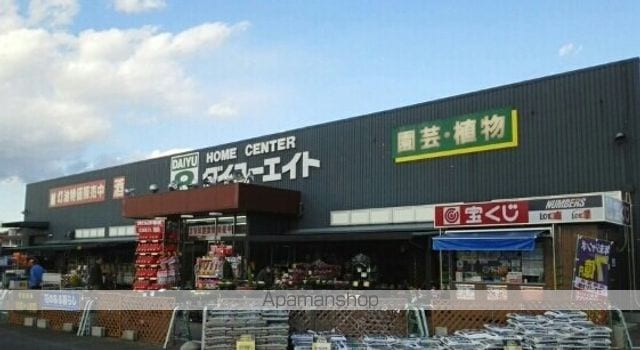 ヴィラ内郷桜井IIの周辺写真