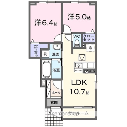 ニコリヴⅠ[2LDK/53.62m2]の間取図