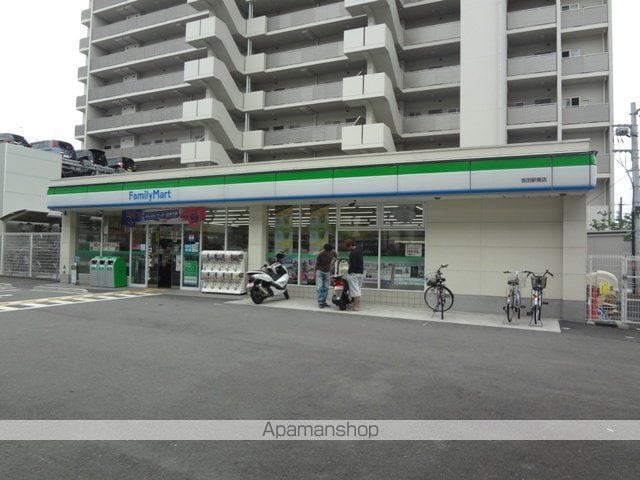 レジデンシア吉田の周辺写真