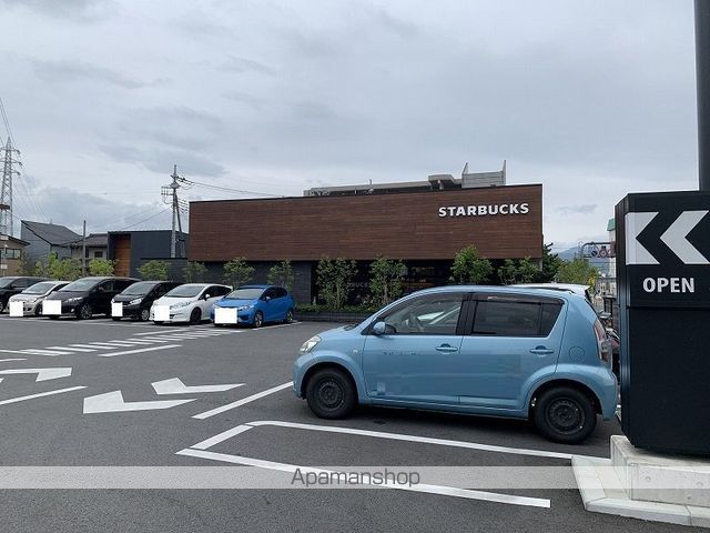 メゾン中村の周辺写真