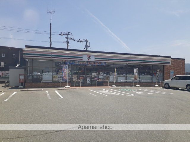 シャンベルジュ 依井Iの周辺写真