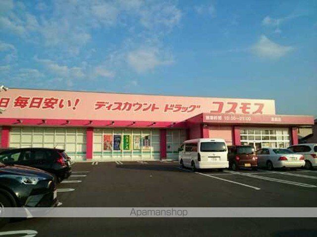 ヴィラ・エバーグリーンの周辺写真