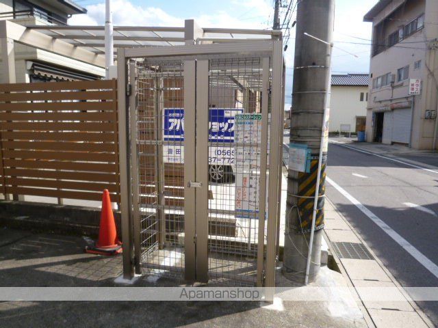 ビレッヂ近藤のその他写真