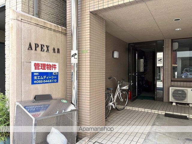 アペックス免出の玄関写真
