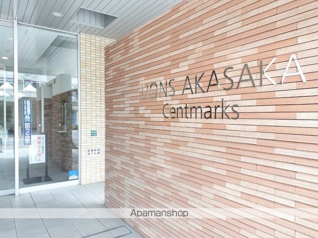 ライオンズ赤坂セントマークスの内装写真