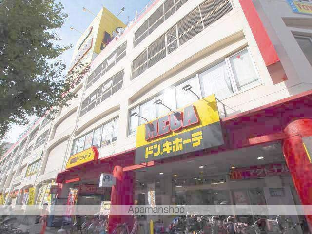 プレアール弁天の周辺写真