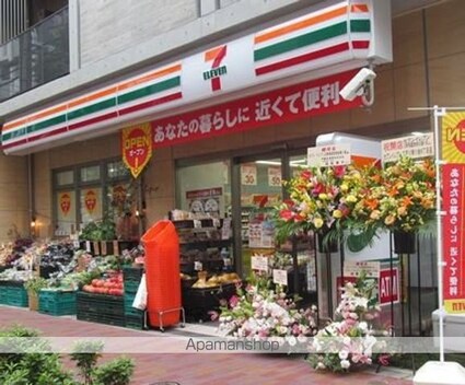 レジディア三軒茶屋Ⅱ[2LDK/57.78m2]の周辺8