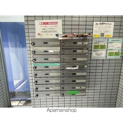 コーポときわ[1K/19.08m2]の共用部