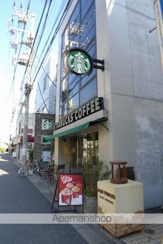 メゾンヴェリテ三番館の周辺写真