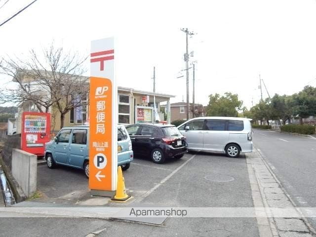 ハミングバードの周辺写真
