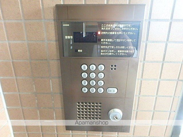 ベルヴィ丘珠のその他写真