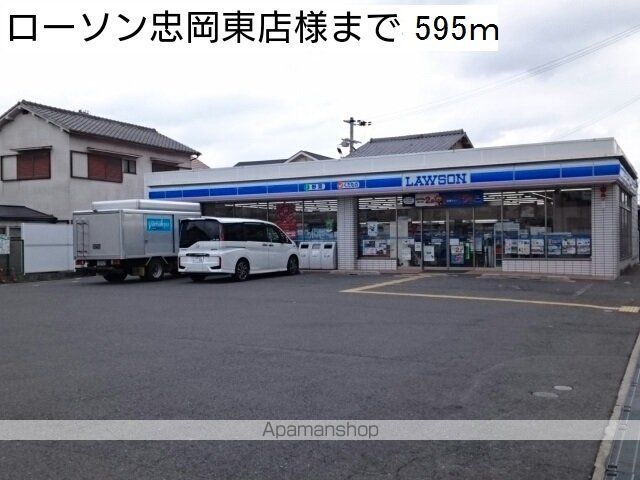 GARDEN檸檬の周辺写真