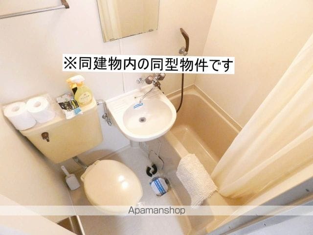 グレイス第1マンションの内装写真