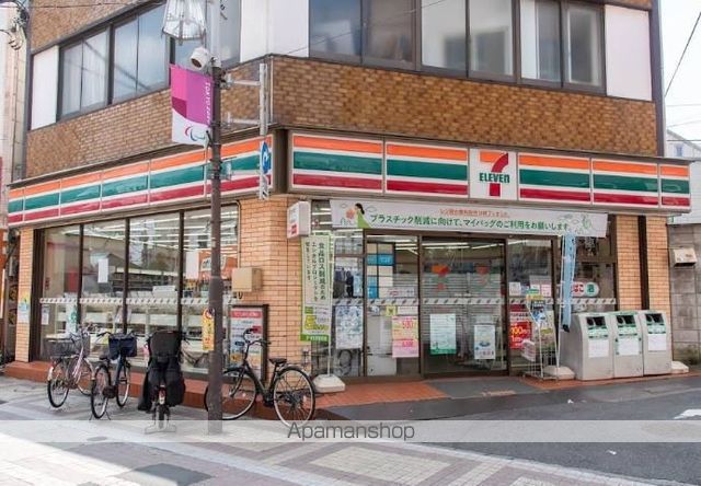 リブ東小岩の周辺写真