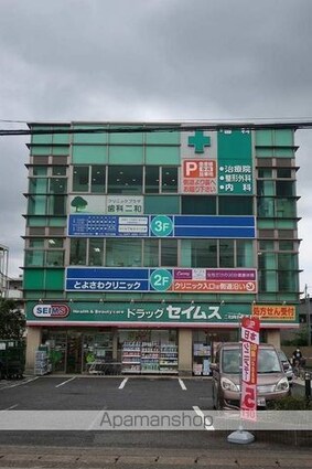 千葉県鎌ケ谷市右京塚[1K/28.98m2]の周辺4