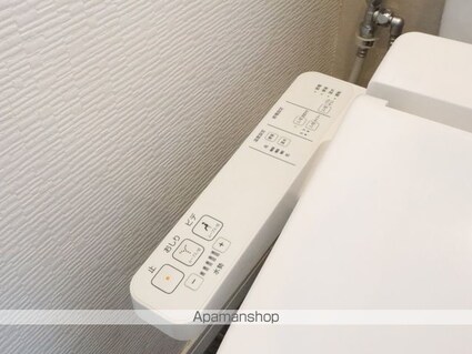 セントラル川名[1LDK/45m2]の内装9