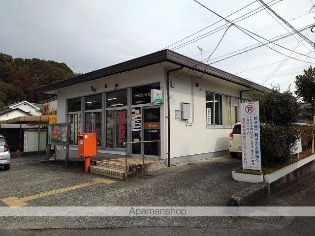 グレース後藤の周辺写真