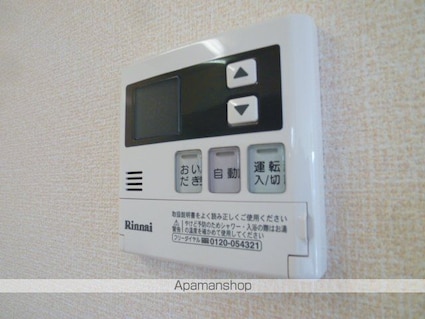 ウィット[2LDK/66.24m2]の内装6