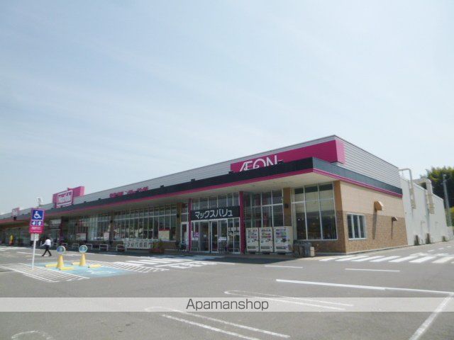 グリーン ゲイブルズ III番館の周辺写真