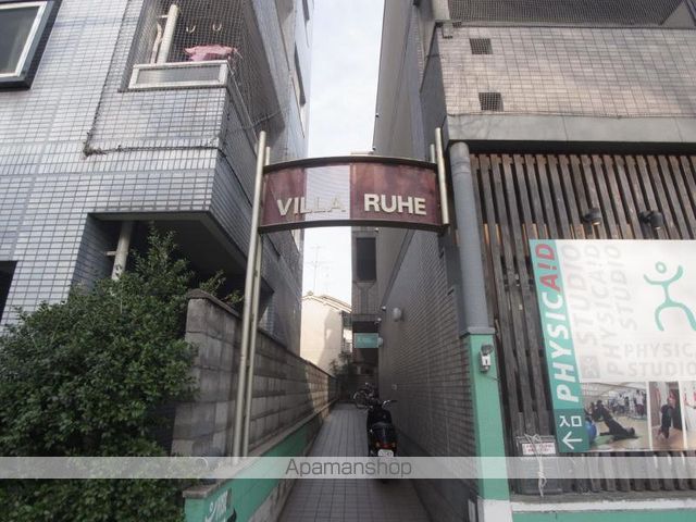 VILLA RUHEの玄関写真